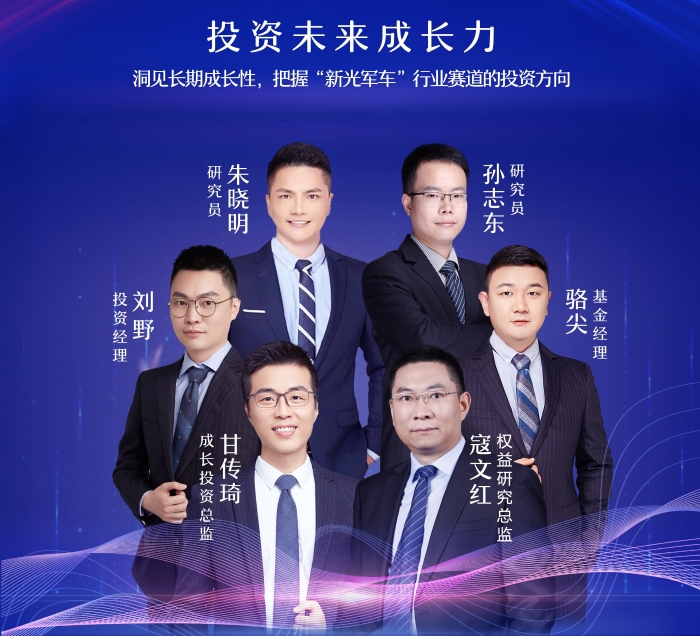 甘總5人 甘總5人